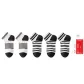 2*Gray Wide Stripes+3 Black Stripes