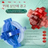 선물 박스 세트 of nine [선물 giving preferred] 8070