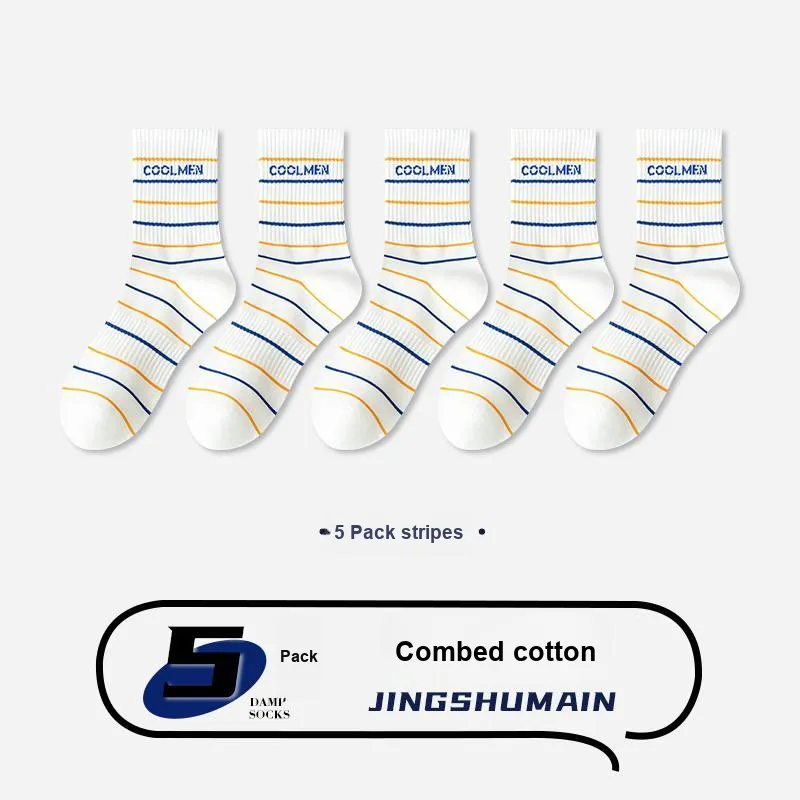 ROBINHOOD Mid Calf Socks Men's 5 Pack-17