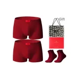 Pure Cotton Breathable/Burgundy 4 Pcs Set (2 Boxer Shorts, 2 Socks) Shopping Bag Included