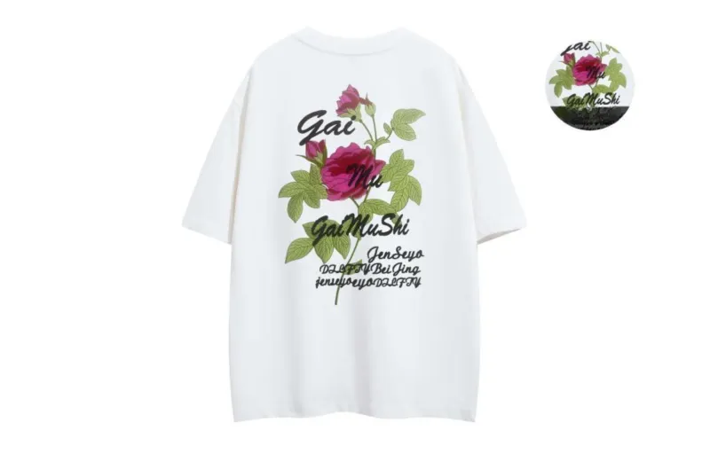 Universal Templates T Shirt Unisex-5