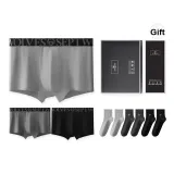 Underpants Socks Gift Box Set