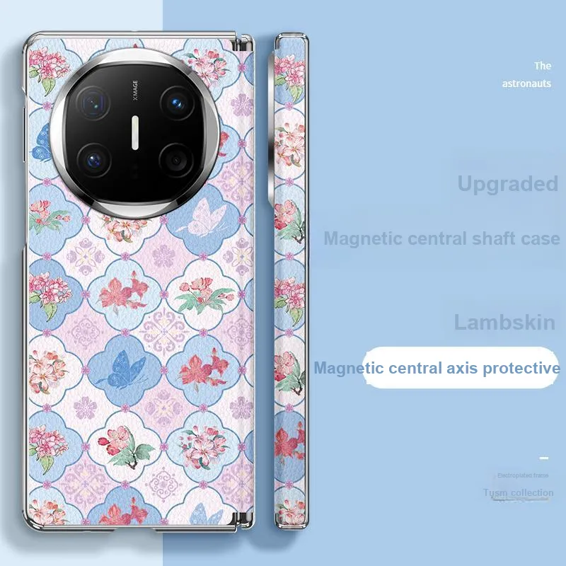 SUPER MOUSE Phone Cases-7
