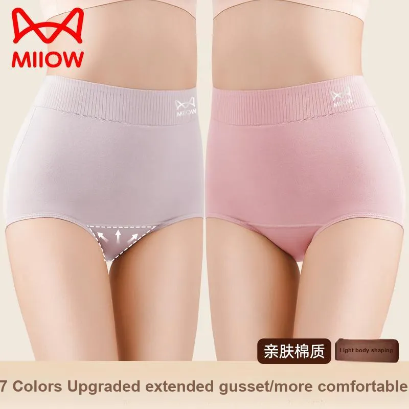 MIIOW Underpants Women's 3 Pack-20