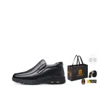 [Father'S 선물 세트] 블랙 울 기모 안감 선택 가능 SN83522