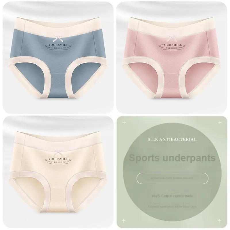 MIIOW Underpants Women's 3 Pack-10