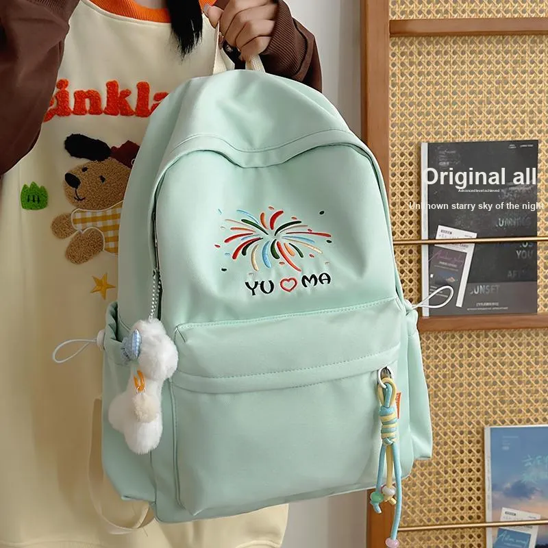 Kaka Tree Nylon Backpack Unisex Multicolor-10