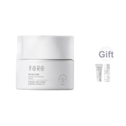 LITTLE DREAM GARDEN Radiant Белый Лицо Крем Осветляющий Увлажняющий и Гидратирующий 50 г бутылка