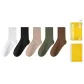 [5 Pack]White+Black+Apricot+Army Green+Brown
