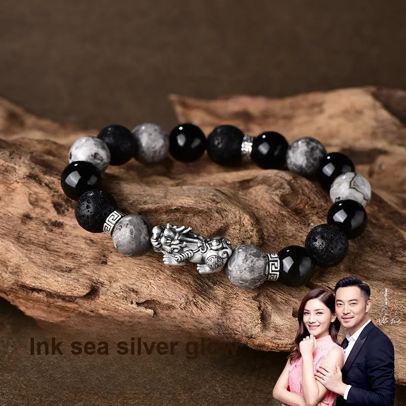 JINLIUFUJIXIANG Obsidian Jade Bracelets Men's-1