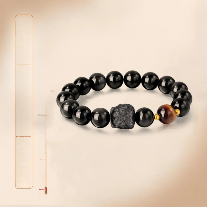 The Years Are Quiet Ebony Bracelets Unisex-1