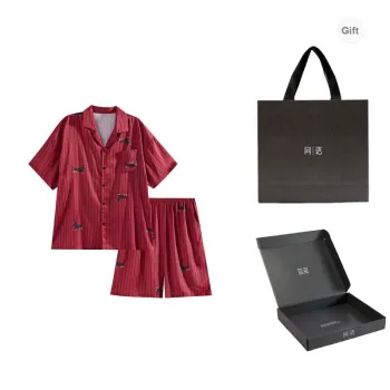 Same Language Pajama Gift Box Men's