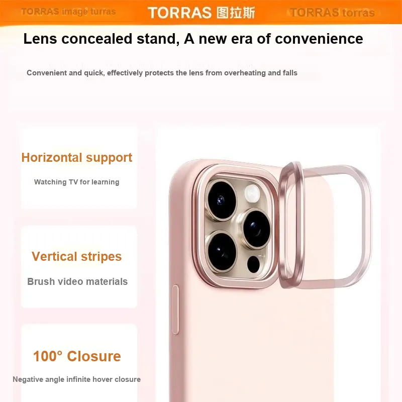 TORRAS Silicone Material Extra Thin Anti Fingerprint Phone Cases Compatible With IPhone 16/15/Pro Max/Pro Solid Color-17