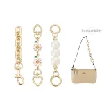 Gold-Tone Extender Chain (Pig Nose Chain+Small Daisy+Pearl)