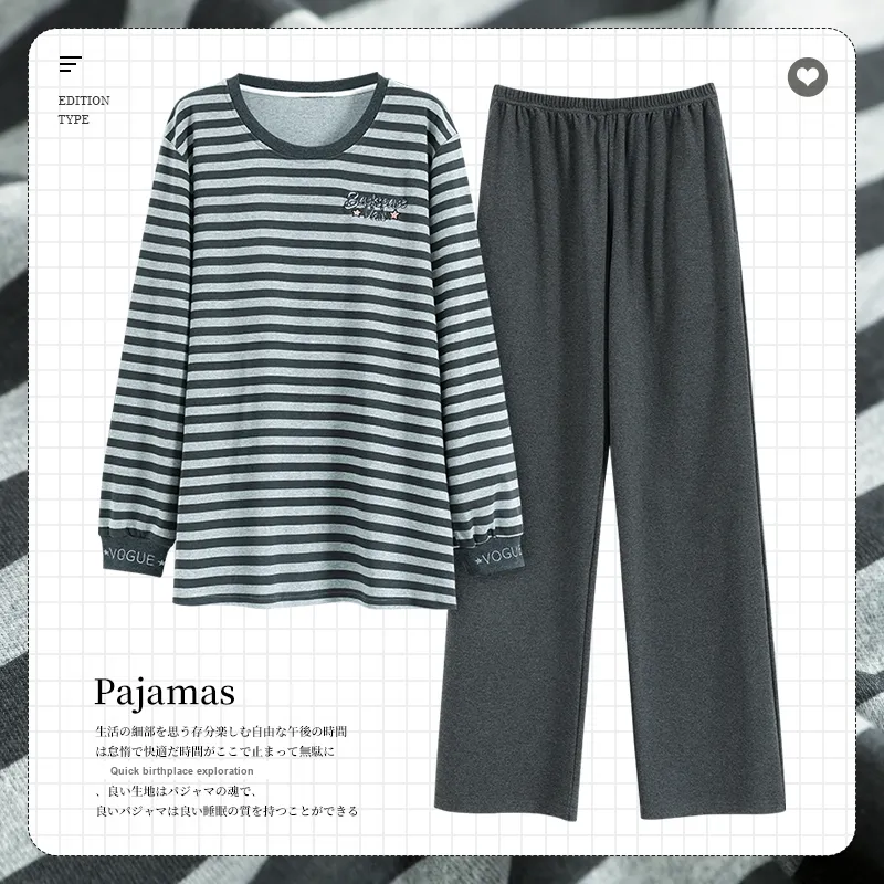 FENTENGCARE Pajama Set Men's Heather Gray-1