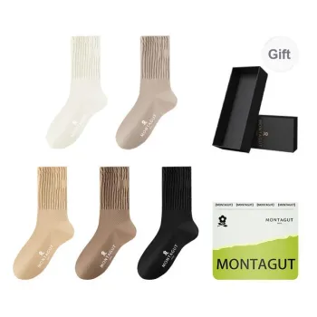 Montagut Knee High Socks Women's Gift Box Combination