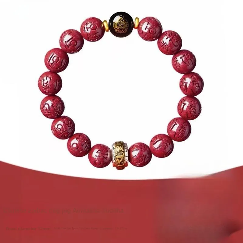 Dora Skewers Cinnabar Bracelets Unisex-3