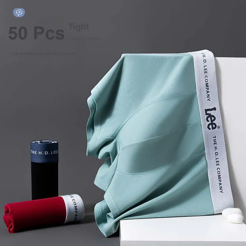 Lee Hui Guang II Generation Underpants Men's 1 Pack-19