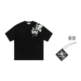 블랙