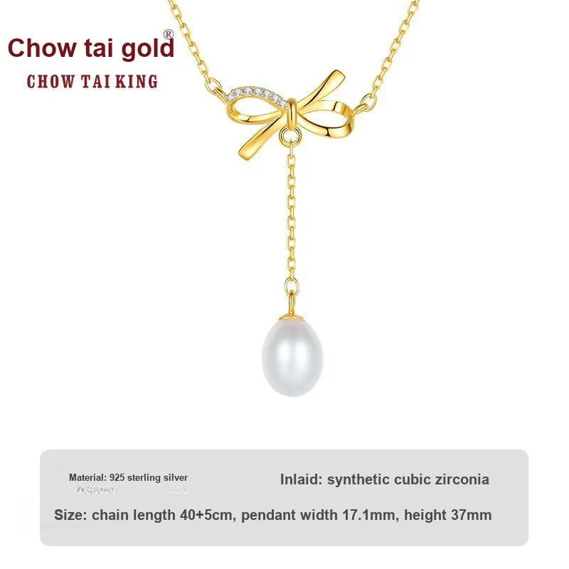 CHOW TAI KING Pearl Necklaces Women's-5