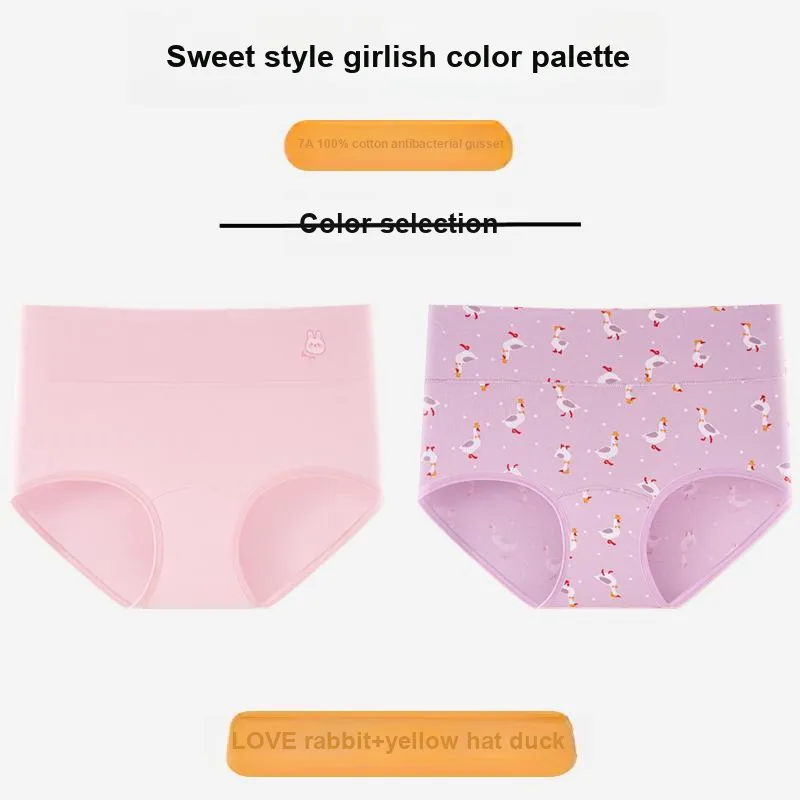 KJ Women's Underpants-17