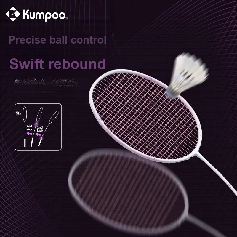 KUMPOO Stretchable Badminton Racket Strings Competition Training Unisex-1