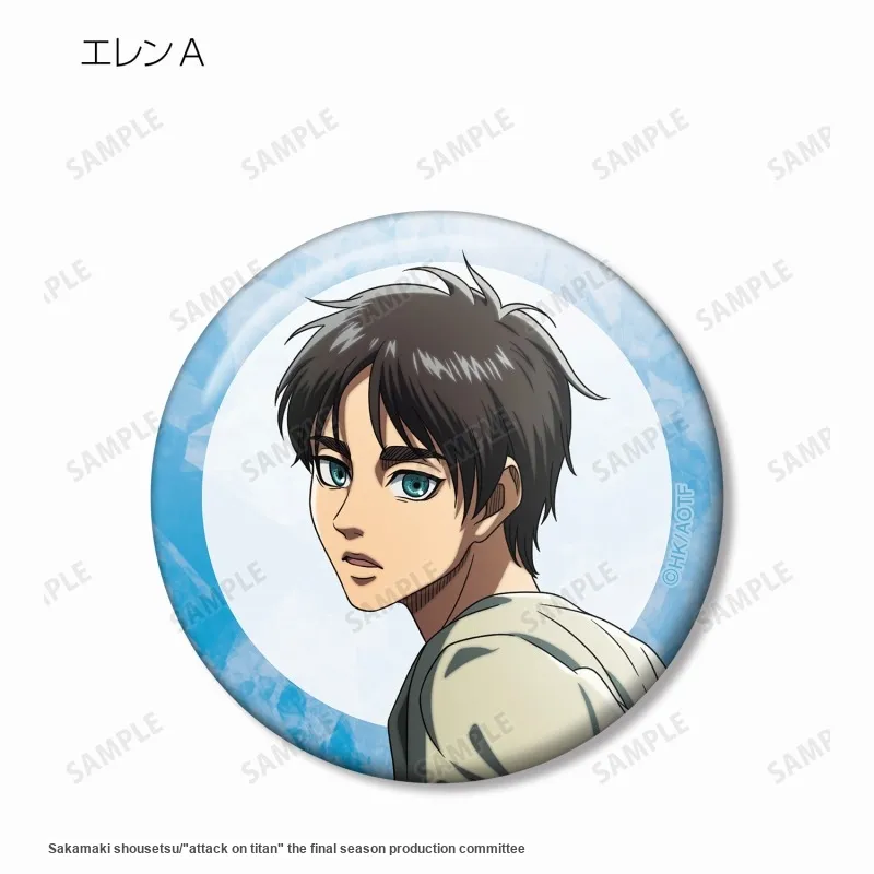 Animate Attack On Titan Aquarium Collection Badge Blind Box Badges-3