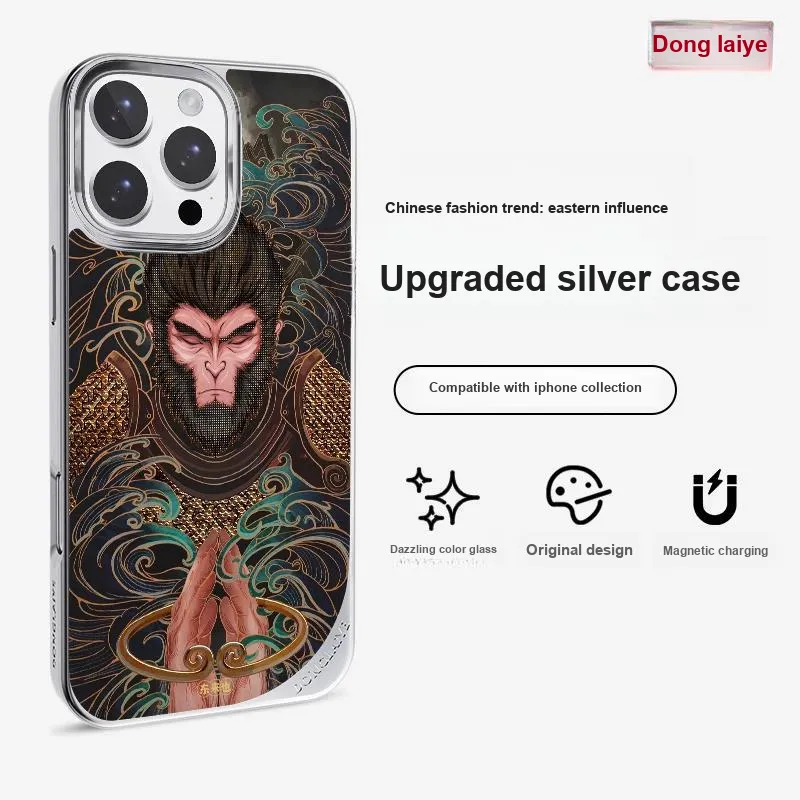 Donglaiye Phone Cases-8