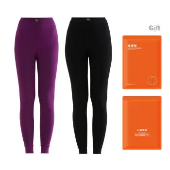 H YXIANG Thermal Pants Unisex Shopping Bag 2 Pack