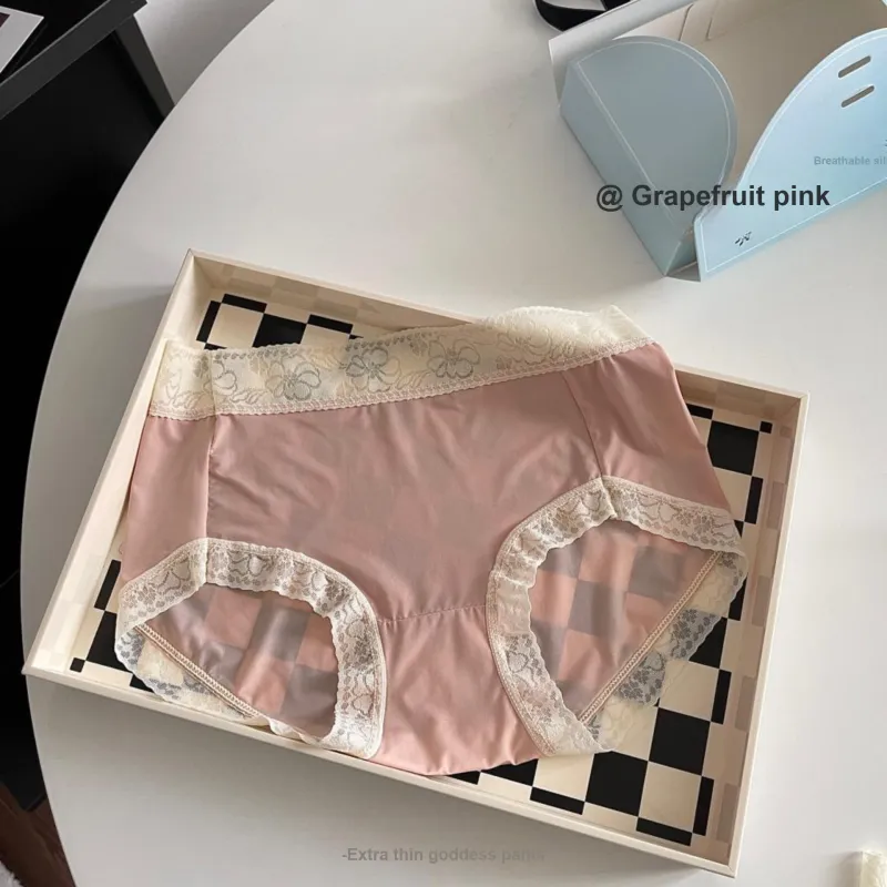 YUZHAOLIN Underpants Women's Combo Set-5