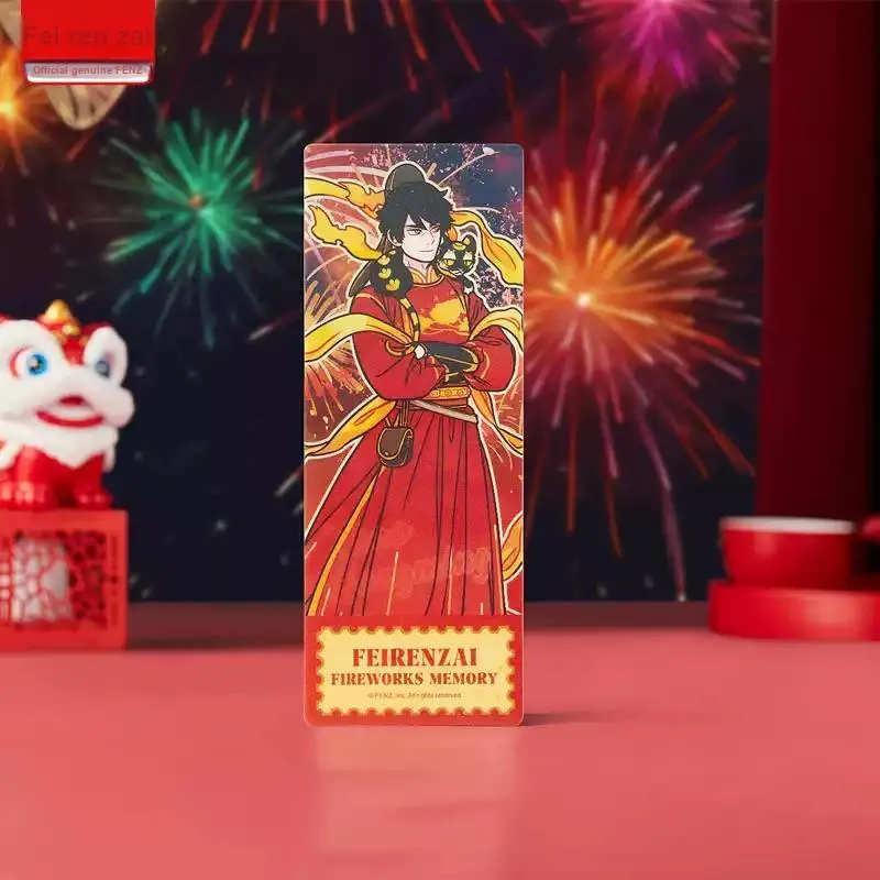 Inhuman Fei Ren Zai Main Characters Smoke Flower Time Collection Grating Laser Ticket Badges-5