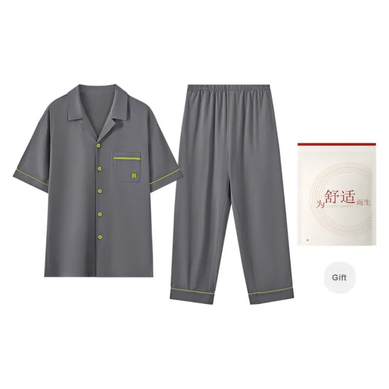 Red Beans At Home Pajama Gift Box Men's-7