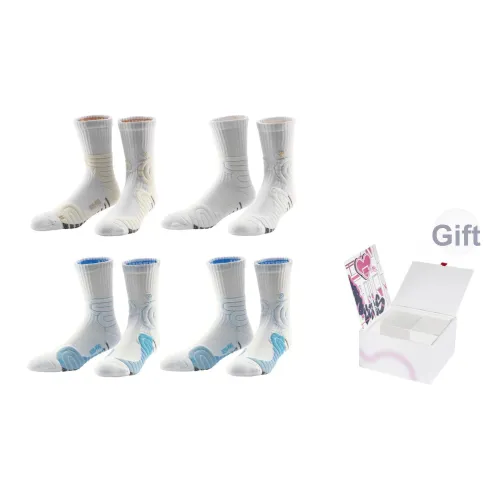 UZIS Унисекс Баскетбольные носки