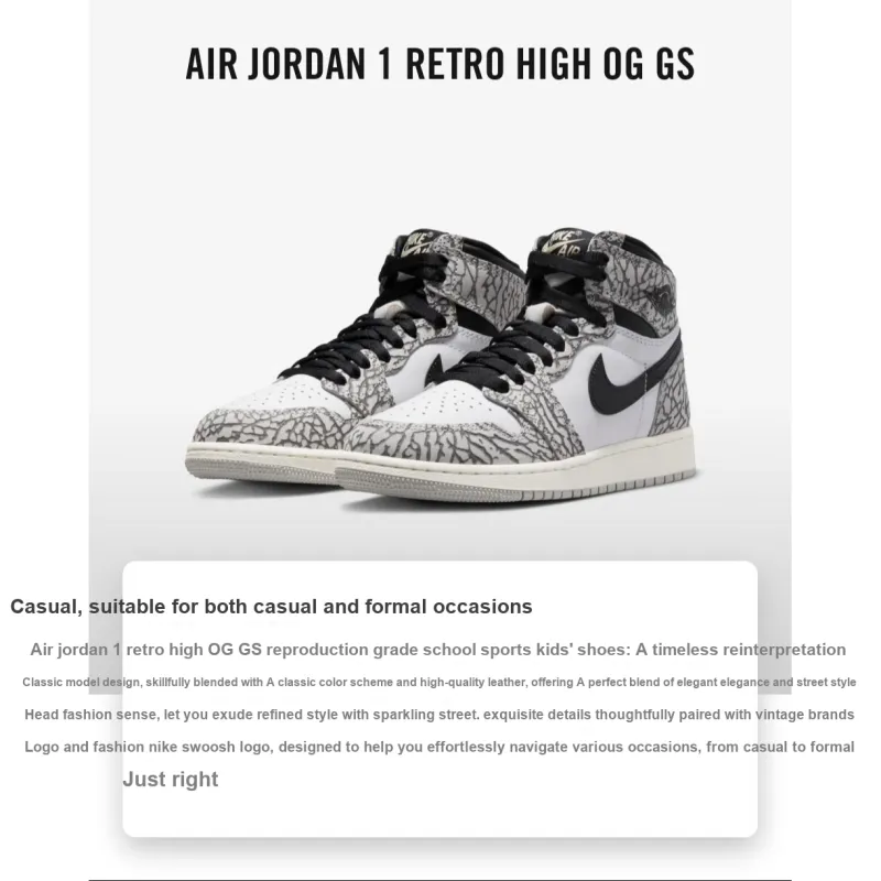Jordan 1 Retro High OG 'White Cement' GS-2