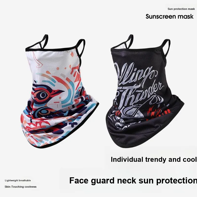 YUZHAOLIN Lightweight Sun Protection Masks Unisex-1