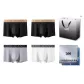 Box+Shopping Bag 4 Pack (Black+Black+Gray+White)