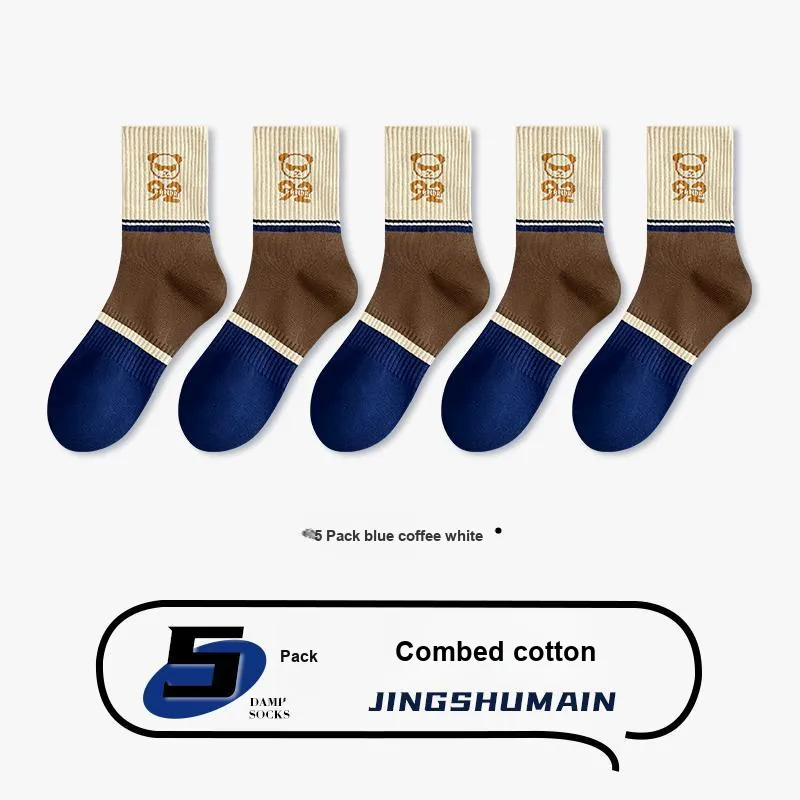 ROBINHOOD Mid Calf Socks Men's 5 Pack-11