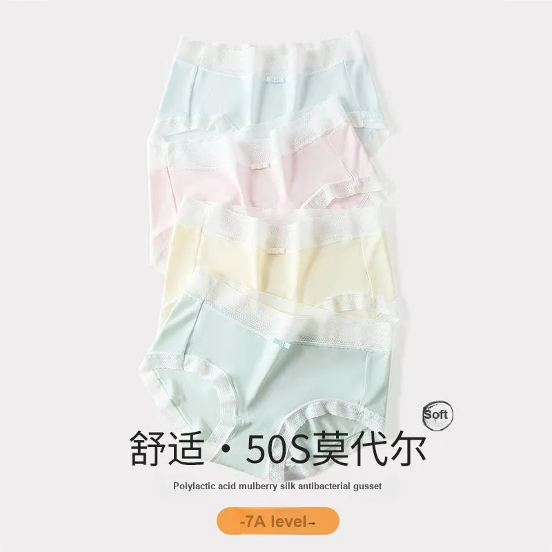 YUZHAOLIN Underpants Women's 6 Pack-2