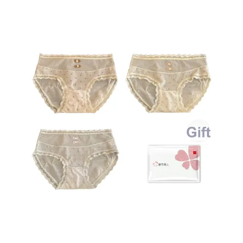 Urban Beauty Трусики-бикини Женские упаковка из 3 штук