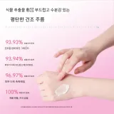 Needle 킹 애플 50ml