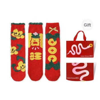 COTTON CHEESE Mid Calf Socks Unisex Box Of 3 Pairs