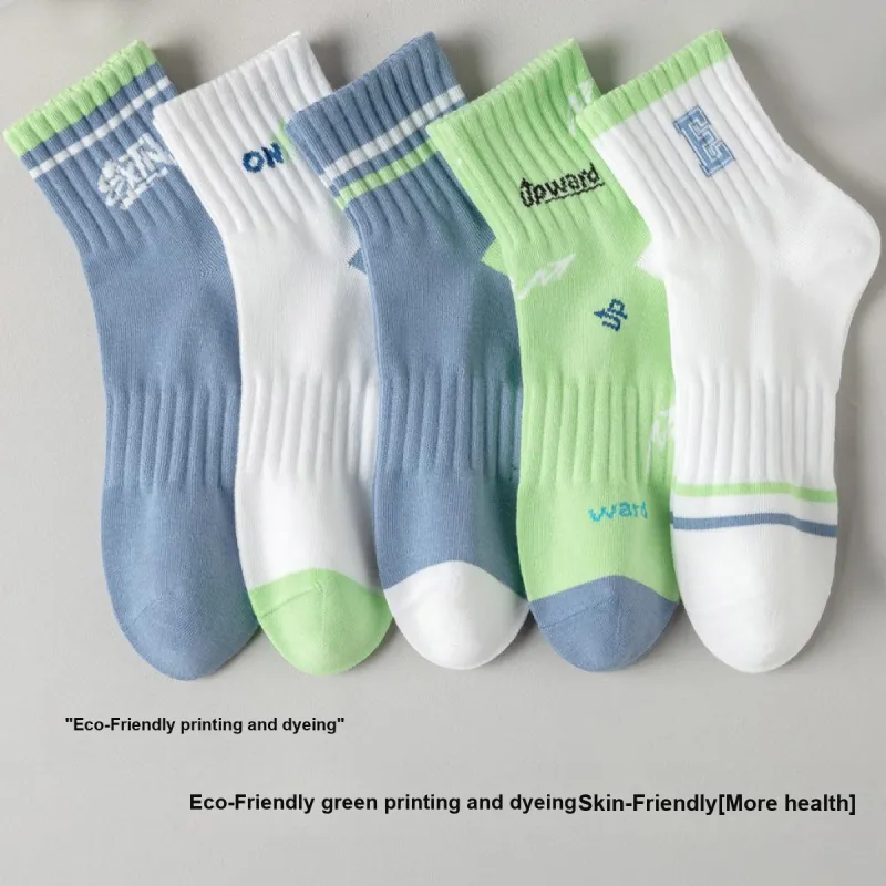 AUGUST Ankle Socks Men's 5 Pack-6