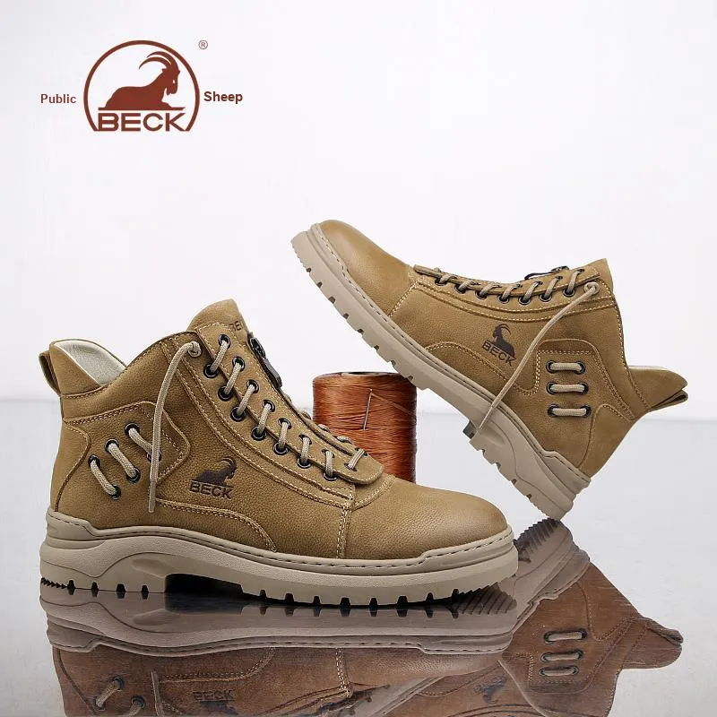 BECK Height Increasing Wear-Resistant Slip-Resistant High-Top Casual Shoes Unisex-5