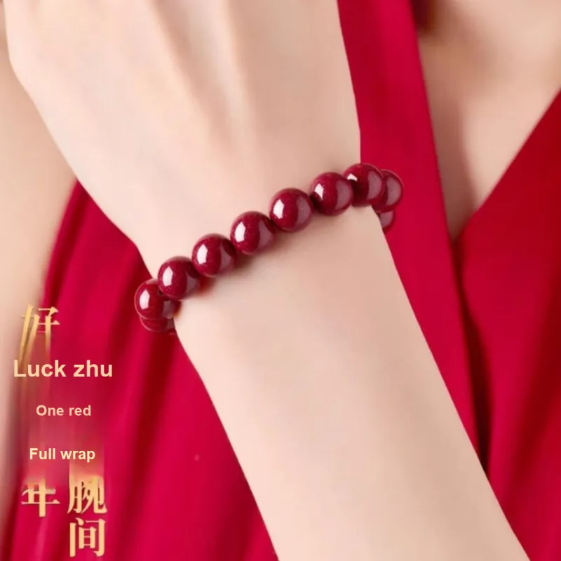 MY WORLD BEGINS AND ENDS WITH YOU Natural Cinnabar Bracelets Unisex-2