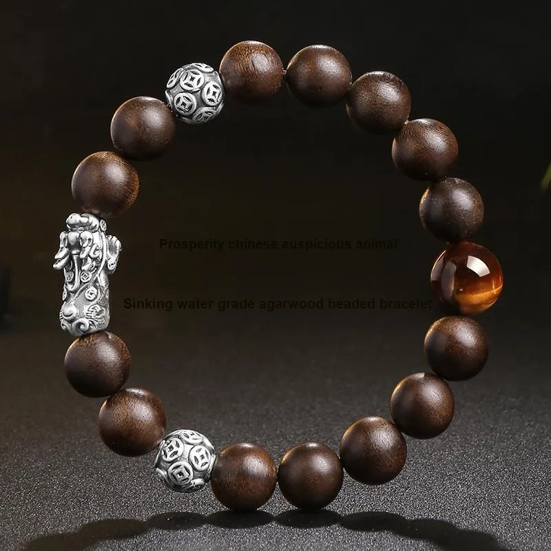 MUSHENGYUAN Fragrance Agarwood Bracelets Unisex-1