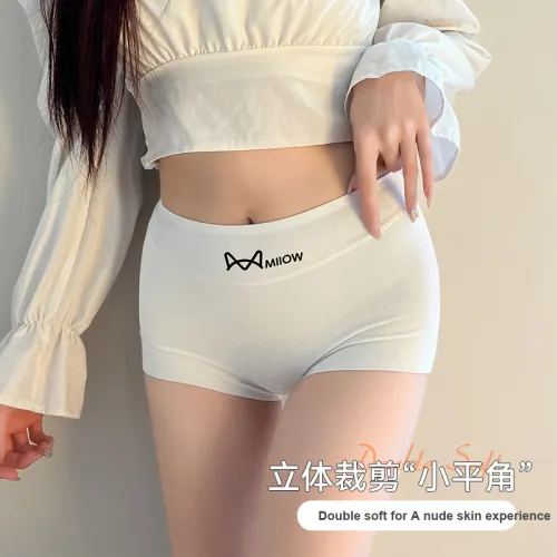 MIIOW Underpants Women's Gift Box Set Of 4