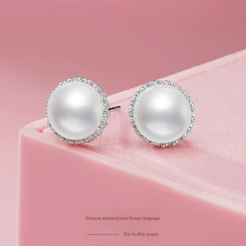LAOMIAO Pearl Stud Earrings Women's-1