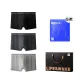 Light Gray/Black/Dark Gray 9013 (Style 1)