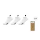 [3 Pack]White/White/White