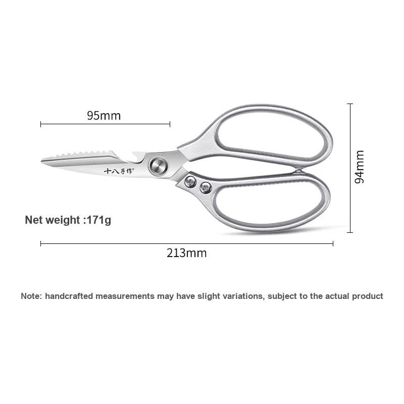 Eighteen Sons Food Scissors Natural Color-7